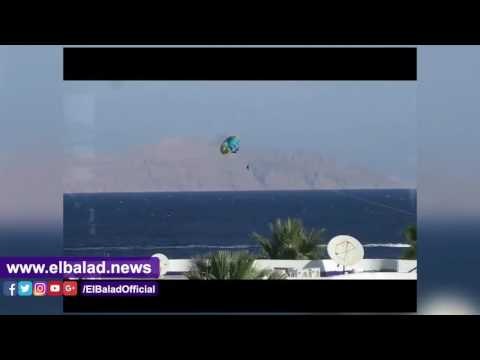 صدى البلد | بالبارشوت الملون يحلق نحوجزيرة تيران فرحا بحكم المحكمة بمصرية تيران وصنافير‎
