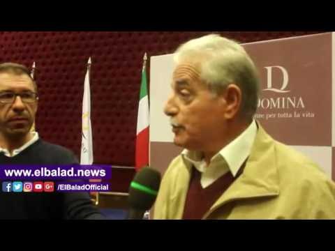 صدى البلد | «فودة» يرحب بعائلات ضحايا الزلزال فى ايطاليا على ارض شرم الشيخ