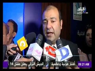 المشروع القومي لتنمية ودعم الغذاء والتجارة الداخلية | صباح البلد