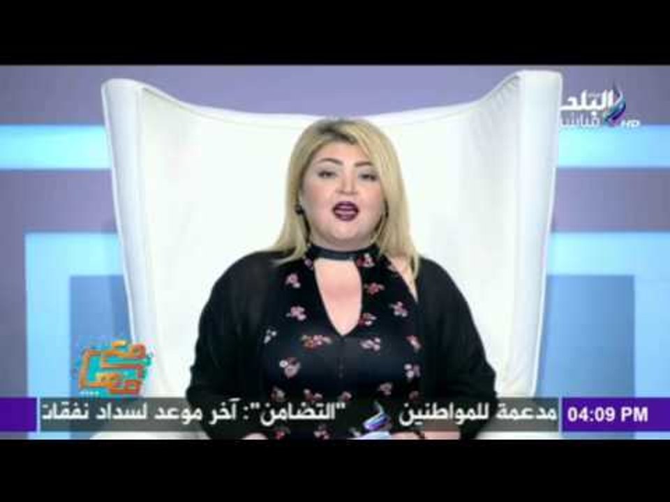 مع مها ..مها أحمد - لأول مرة.. مها أحمد تكشف عن سر زواجها بالفنان مجدي كامل