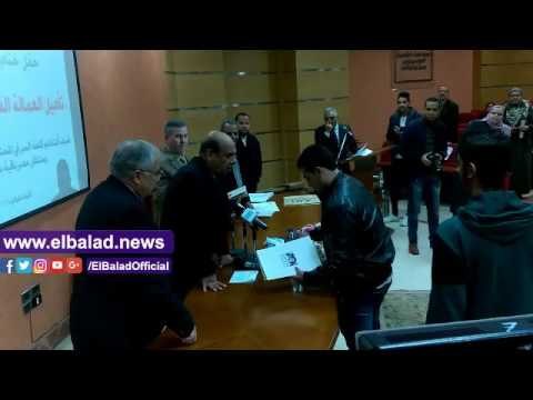 صدى البلد |«العربية للتصنيع» تسلم طلاب دورة التأهيل لسوق العمل شهادات تقدير‎