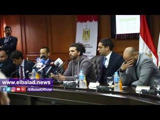 صدى البلد |تعرف على جدول الأحداث الرياضية خلال يناير وفبراير