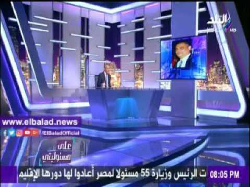 صدى البلد |أحمد موسى : كل التحية لرجال الرقابة الإدارية