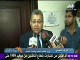 الدورة 164 لمجلس أكاديمية البحث العلمي والتكنولوجيا في مصر | صباح البلد