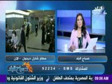 القوات المسلحة تكشف تفاصيل اختفاء طائرة مصر للطيران.. وتؤكد: نكثف الإجراءات للبحث عنها