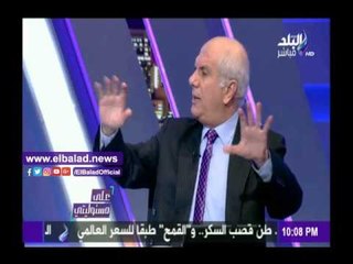 صدى البلد |ممدوح الإمام: أطلس ثانوية العامة ليس وثيقة رسمية