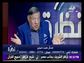 مفيد فوزي يكشف السبب الحقيقيى وراء إمتناعة عن إجراء حوار مع الرئيس السيسي حتى الآن