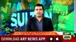 Har Lamha Purjosh | Najeeb-ul-Husnain | PSL4 | 9 March 2019