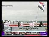 قائد القوات البحرية يهنئ المصريين برفع العلم المصري على حاملة الطائرات 