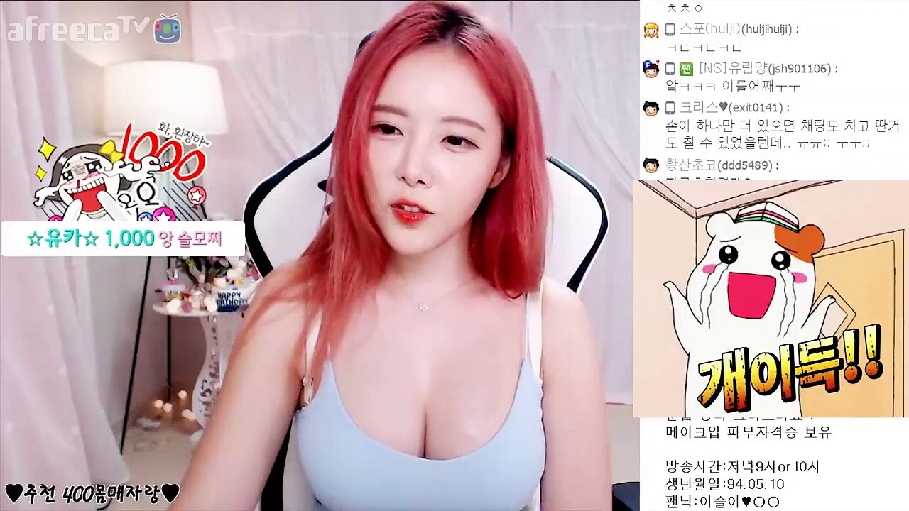 거창출장안마{{ 카톡 VIP0133 }} [후불제] 전국24시 거창출장마사지Ø1Ø_5628_0391거창출장안마코스 거창출장업소추천 거창콜걸ㄷㄷ거창후불콜걸%%거창출장강추