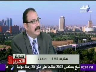 رسمياً.. شروط الدول العربية للتعاون مع إسرائيل | صالة التحرير