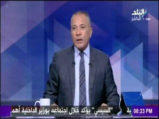 على مسئوليتي - «صدى البلد» تشتري حقوق بث مباريات الكأس والسوبر