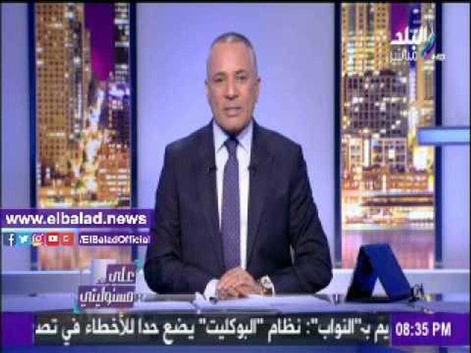 صدى البلد |أحمد موسى يشكر أهالي سيناء لدعمهم للجيش والشرطة في مواجهة الإرهاب