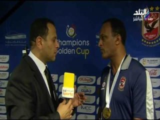 -مع شوبير - كابتن أسامة عرابي والاسباب التي أدت الي الفوز علي روما