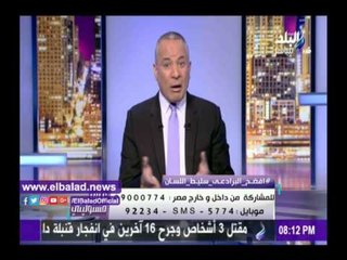 صدى البلد | أحمد موسي: «رقبتي فدا جيشنا وبلادي .. وهفضح الثعبان الأقرع»