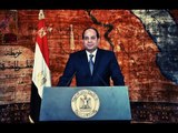 صباح البلد - بيان عاجل من رئاسة الجمهورية عن الطائرة المصرية المنكوبة