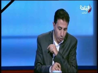 حسام جميل مراسل صدي البلد وتفاصيل الشوط الاول من مباراة سيراميكا كليوباترا والشمس