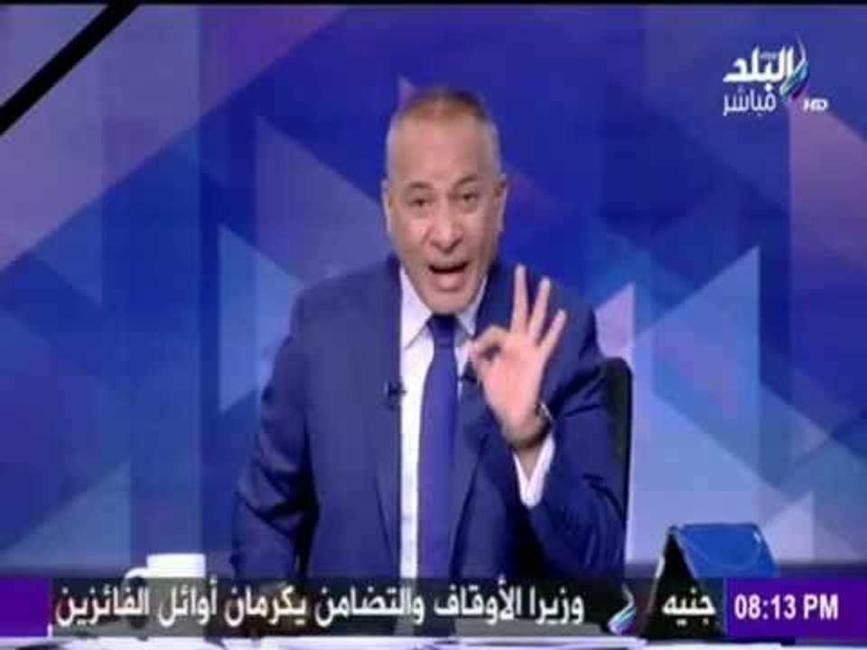 على مسئوليتي - أحمد موسى - بالأرقام.. مصر للطير...