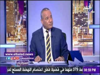 صدى البلد | أحمد موسي يسخر من مذيع إخواني علي الهواء