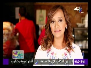 ناس من بلدنا مع هند النعسانى 9-6-2016 حلقة عن (الرقى فى تقديم المساعدة للغير)
