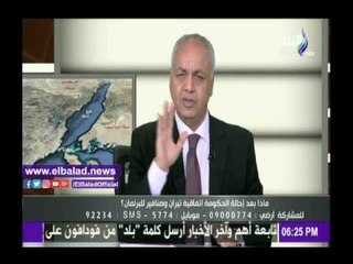 صدى البلد | مصطفى بكري: لا أحد يزايد على وطنية السيسي أو الجيش والحكومة