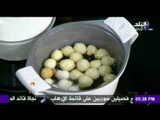 مع مها | - طريقة عمل حلوى لقمة القاضي بالعسل والسكر