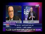 صدى البلد | مصطفى الفقي: زاهي حواس أشهر شخصية مصرية