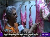 صباح البلد - إزاى تفرق بين لحم الحمير عن باقى انواع اللحوم