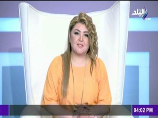 مع مها - معتقدات قديمة تتوارثها اجيال عن اجيال "يعتقد انها تجلب النحس"