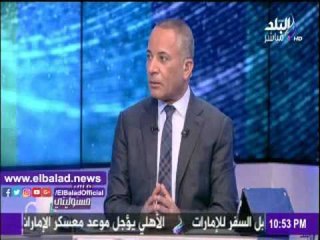 صدى البلد |بكرى: «البرادعى سبة فى جبين مصر ويستحق المحاكمة »