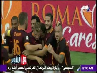 -مع شوبير - أنفراد  حصري ولقاء خاص مع نجم روما ميرالم بيانيتش