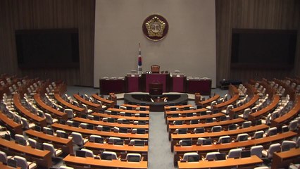 '선거제 패스트트랙 초읽기'...마주 달리는 여야 4당·한국당 / YTN