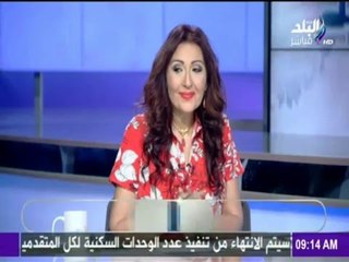 下载视频: صباح البلد مع رشا مجدي (حلقة كاملة) 13/5/2016 | صدى البلد