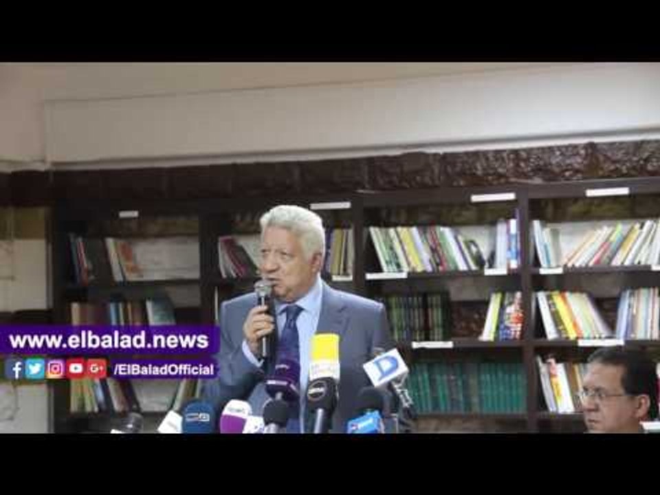 صدى البلد |  رئيس الزمالك يكشف عن صفقة حسام باولو.. وموقف اللاعبين الراحلين عن النادي