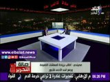 صدى البلد |على مصيلحي: أطالب بزيادة المعاشات الضعيفة ورفع الحد الأدنى للأجور