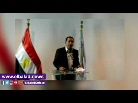 صدى البلد | افتتاح فاعليات مؤتمر ا لمشروع التنمية الاجتماعية والاقتصادية للمجتمعات المحلية بالاقصر