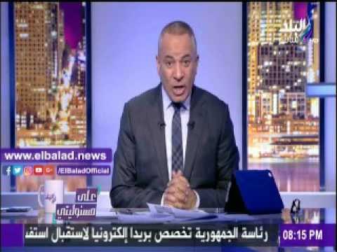 صدى البلد |أحمد موسى: كل من يحرض على الدولة سأفضحه أمام الرأي العام