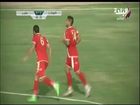 أهداف مباراة سيراميكا كليوباترا وبشتيل 4-1 | ملعب البلد