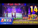 THVL | Thử tài siêu nhí 2017 – Tập 14[3]: Tiết mục nhảy Cheerleader - Thảo Vy
