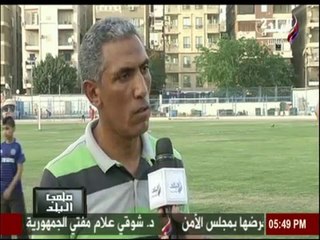 المدير الفني لسيراميكا كليوباترا يكشف عن سر تغيير طريقة اللعب في مباراة بشتيل | ملعب البلد