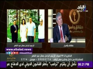 صدى البلد | شاهد.. كيف تعامل عبد الناصر مع فتي تشاجر مع نجله