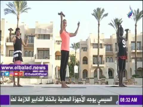 صدى البلد |تدريبات رياضية لجسم متناسق باستخدام الأوزان على «صباح البلد»