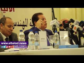 صدى البلد |أبو العينين: «الصناعة» حجر الزاوية في اقتصاديات الدول الكبرى