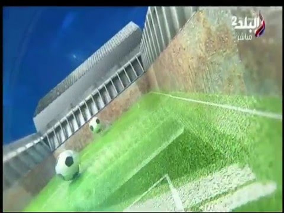 ملعب البلد مع إيهاب الكومي (حلقة كاملة) 14/5/2016 | صدى البلد