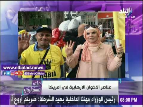 صدى البلد | موسى يحذر أمريكا: الإخوان لن يتركوا ترامب وقد يغتالوه