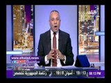 صدى البلد | أحمد موسي : مصر أكبر قوة شرائية في الشرق الأوسط