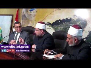 صدى البلد | وزير الأوقاف:أصدرنا كتاب "مفاهيم لم تصحح" لمناقشة قضايا التكفير