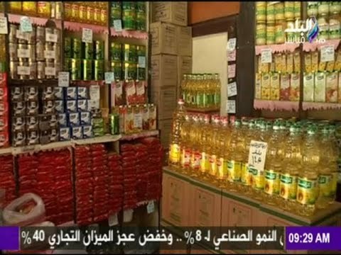 المجمعات الإستهلاكية تضخ كميات كبيرة من السلع بمناسبة شهر رمضان