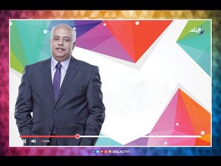 نظرة مع حمدي رزق (حلقة كاملة) 3/6/2016 | صدى البلد