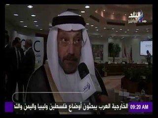 صباح البلد - لأول مرة.. الجامعة الألمانية تنشأ "مركز للتحكيم" بالقاهرة